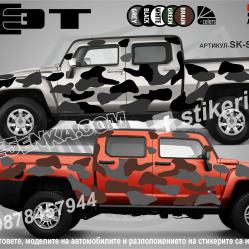 Hummer H3T Camouflage Камуфлаж