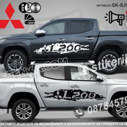 Mitsubishi L200 стикери