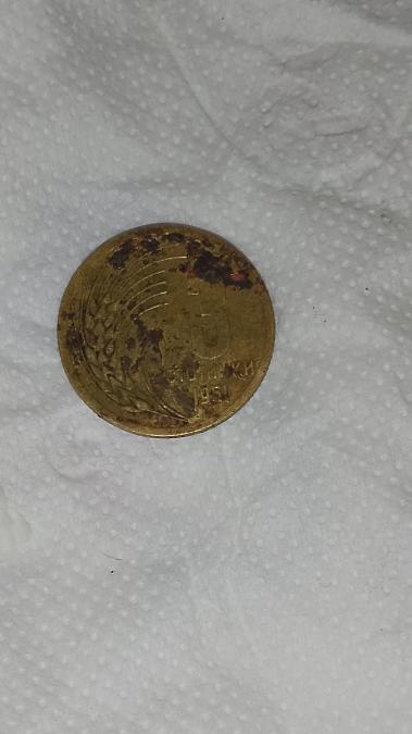 Колекционерски монета от 3 стотинки от 1951г