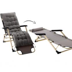 Сгъваем шезлонг с голяма възглавница - стилен, практичен и удобен