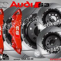 Надписи за капаци на спирачни апарати Audi S3