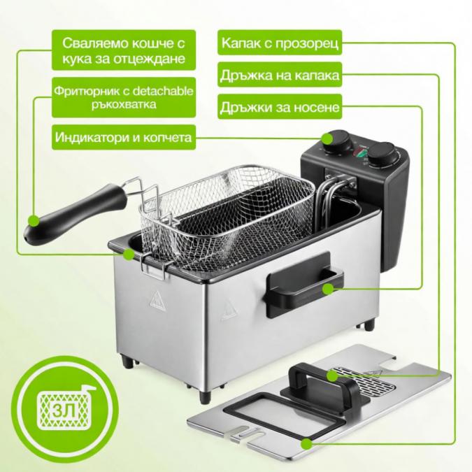 Електрически фритюрник Cheffinger Cf-edp3.0 3L, 2000w, неръждаема стом