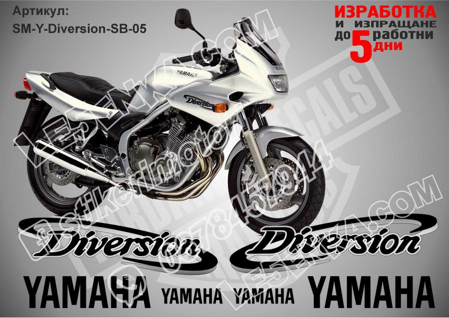 Yamaha Diversion 900 Silver Version