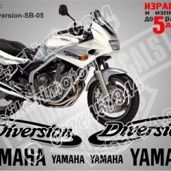 Yamaha Diversion 900 Silver Version