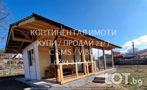 Код 63219. Нова вила 30м2 с двор 400м2, намираща се в центъра на селет