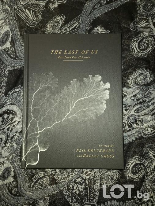 The Last of Us Part I and Part II Scripts