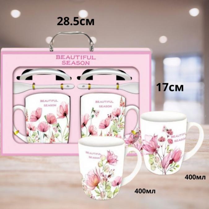 Елегантен комплект, състоящ се от 2 чашки по 400ml с 2 съвпадащи лъжич..