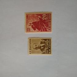 Серия от 2 пощенски марки от България 1949 г.