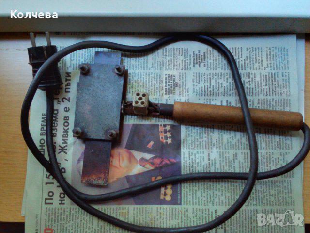 продавам електрически поялник