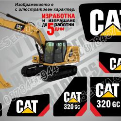 CAT 320gc стикери