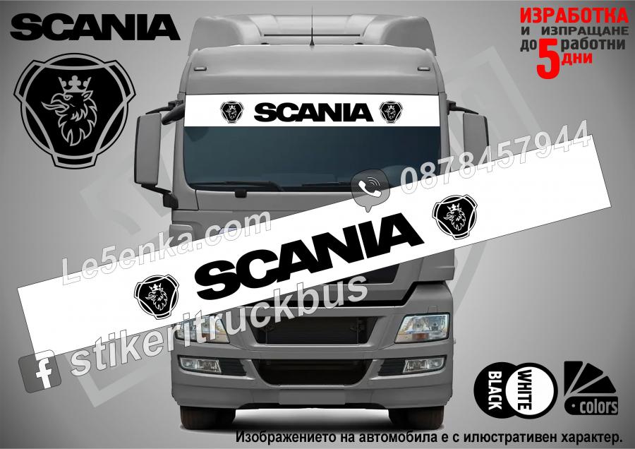 Сенник Scania Truck White