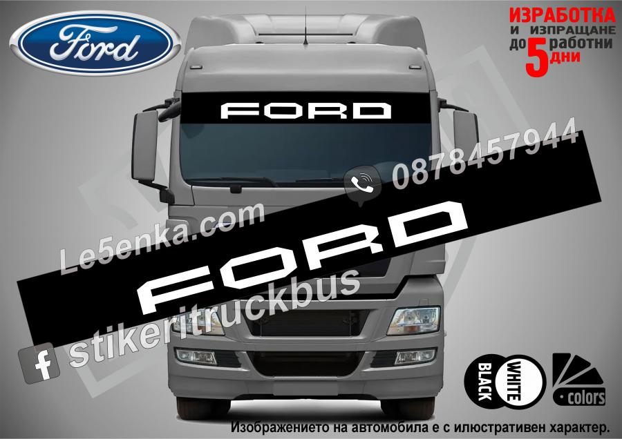 Сенник Ford Truck Black