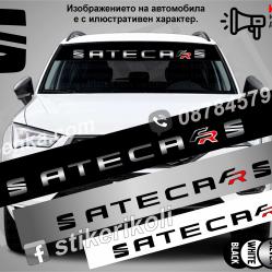 Сенник Seat Ateca FR