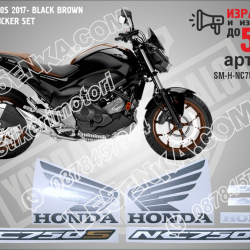 Honda Nc750s 2017- Black Brown Version