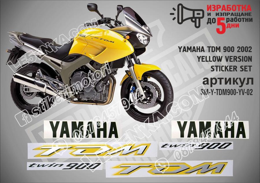 Yamaha TDM 900 2002 Yellow Version