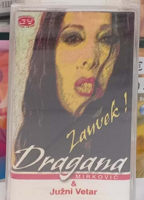 Касета Dragana Mirkovic I JV - Zauvek