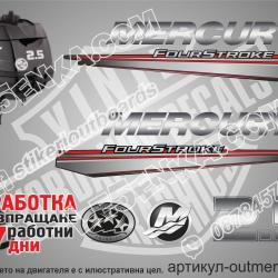 Mercury 2.5 hp Four Stroke 2013-2017