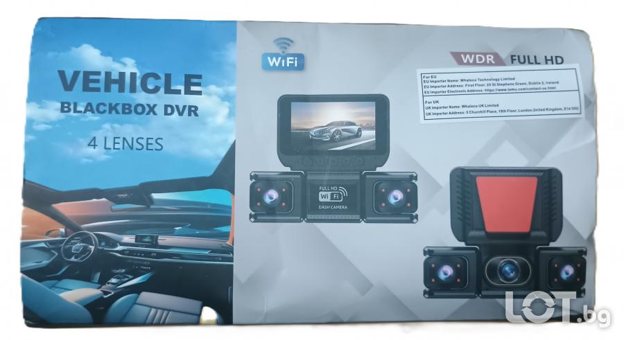 Видео регистратор Dash Camera WI FI с четири камери.