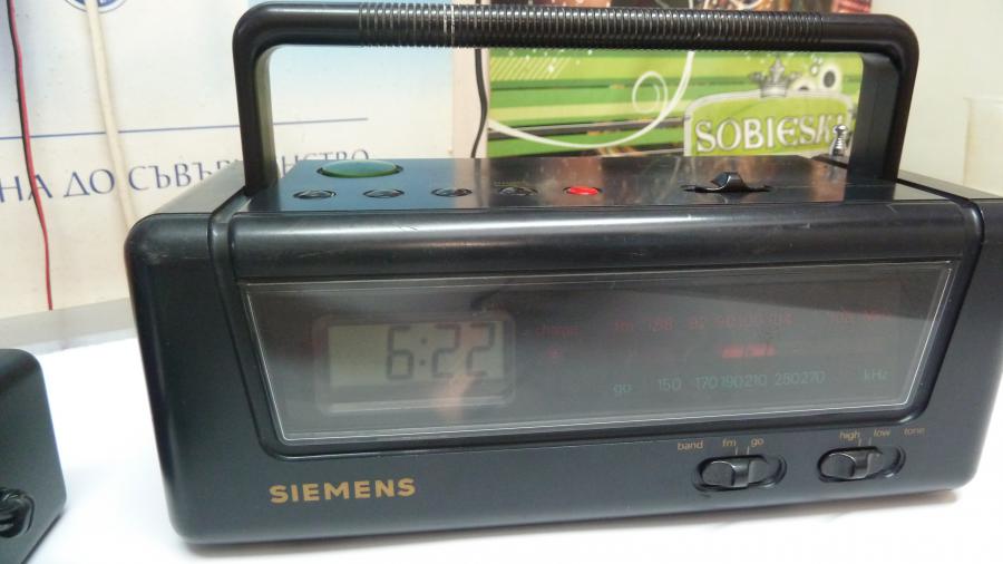 радиочасовник Siemens Rg302