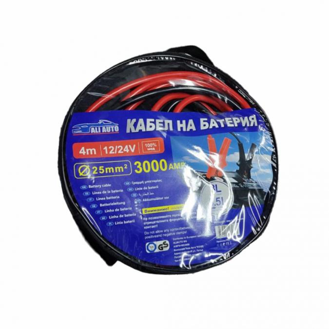 Кабели за подаване на ток - 4м 12 24v, 3000 Amp, 25mm