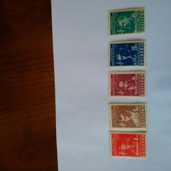 Серия от 5 пощенски марки от България 1948 г.