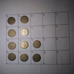 10 броя монети по 10 стотинки от 1888 г.