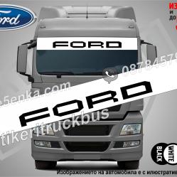 Сенник Ford Truck White