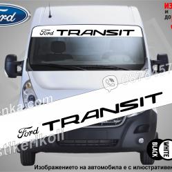 Сенник Ford Transit White