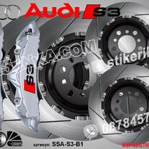 Надписи за капаци на спирачни апарати Audi S3
