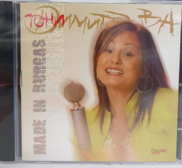 Тони Димитрова - Made in burgas