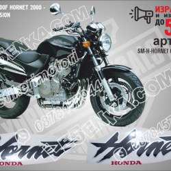 Honda Cb600f Hornet 2000 - Black Version