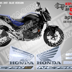 Honda Nc750s 2017- Blue Version