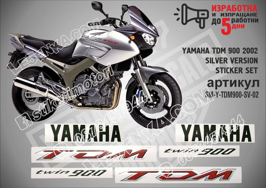 Yamaha TDM 900 2002 Silver Version