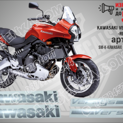 Kawasaki Versys - 2007 - RED Version