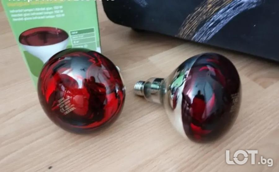 лампа инфрачервена 150 W и 250 W