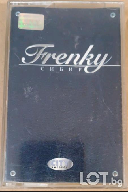 Frenky  Sibir