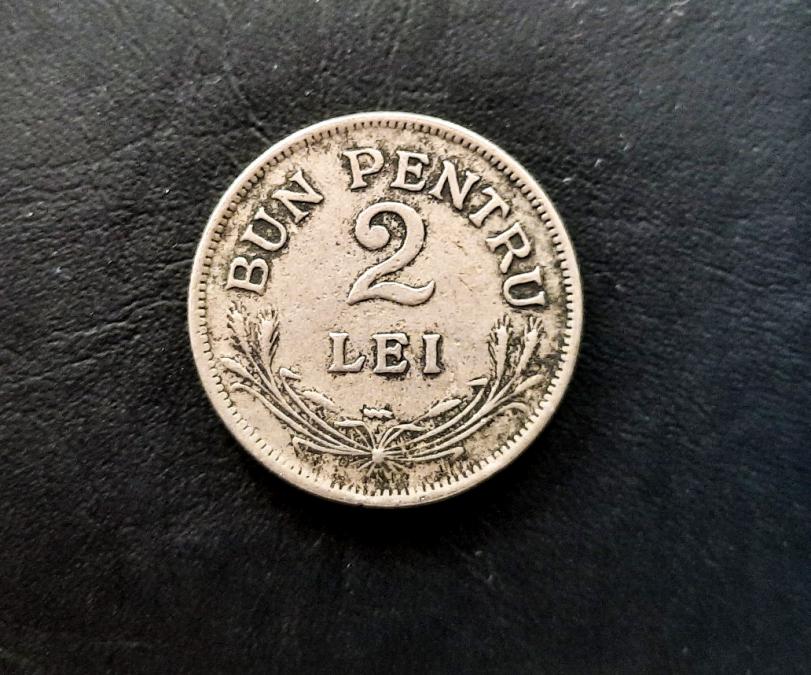 Продавам румънска монета от 1924г.