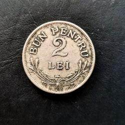 Продавам  румънска монета от 1924г.