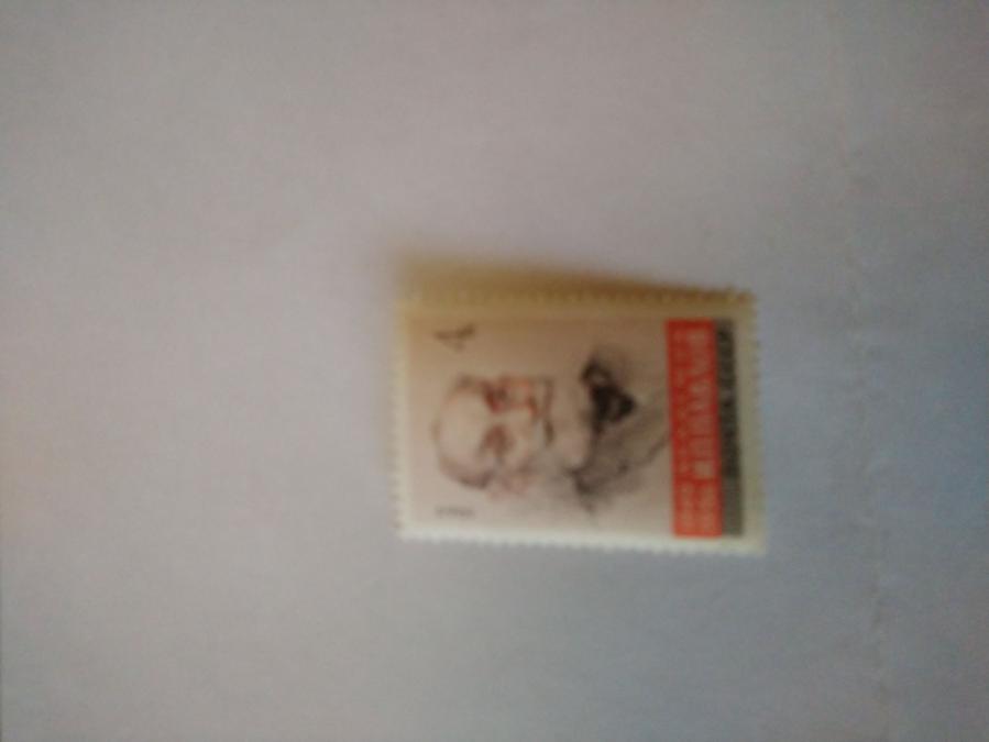 Пощенска марка от Ссср 1969 г.