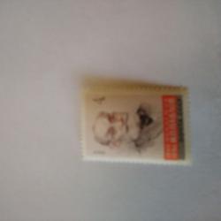 Пощенска марка от Ссср 1969 г.