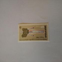 Пощенска марка от България 1980 г.