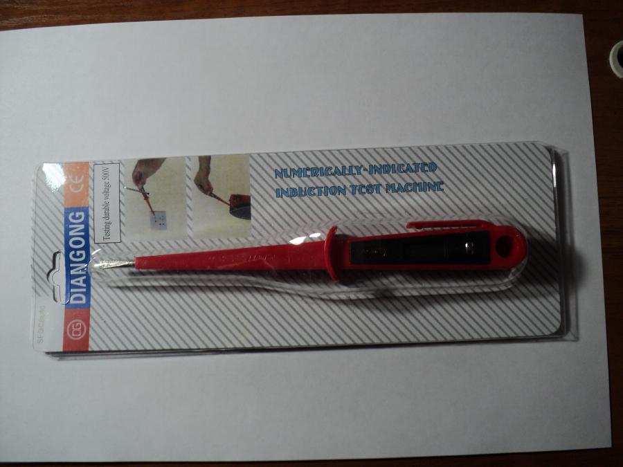 Електронен звенец