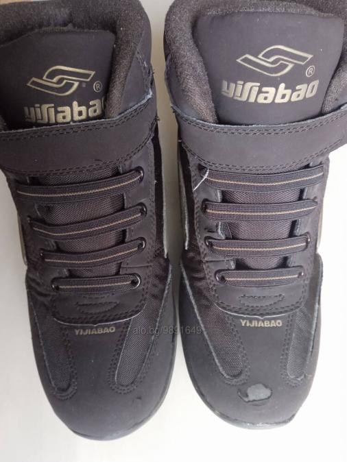 Обувки Боти топли размер 36