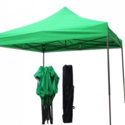 Сгъваема квадратна градинска шатра тип хармоника