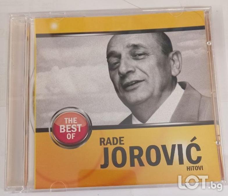 Rade Jorovic - Najveci hitovi