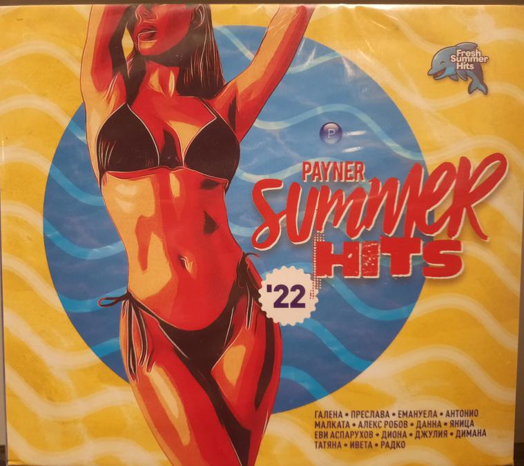 Payner summer hits 22