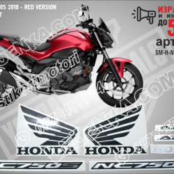 Honda Nc750s 2018 - RED Version