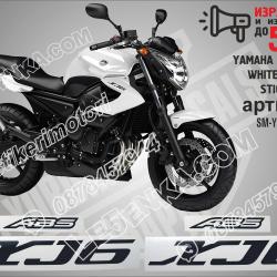 Yamaha XJ6 2011 - White Version