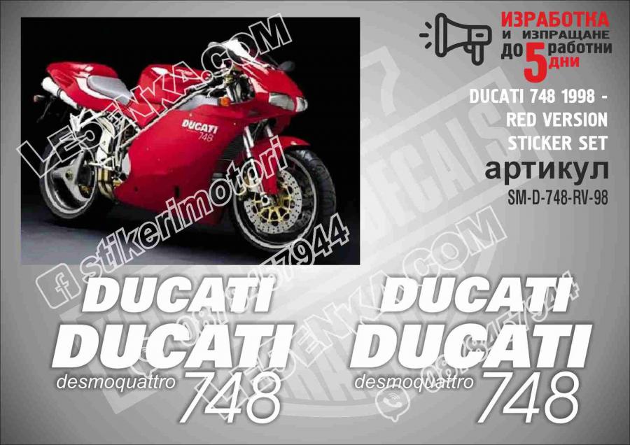 Ducati 748 1998 - RED Version
