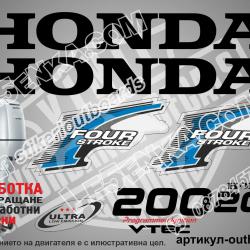 Honda 200 hp Four Stroke 2002-2007